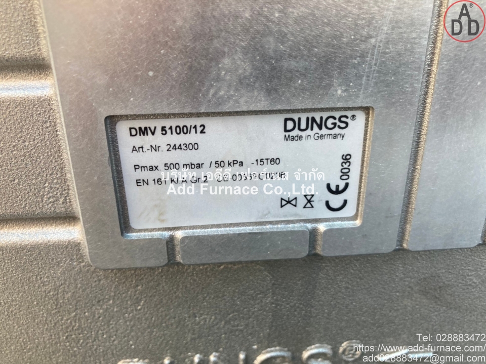 DMV  5100/12  (8)
